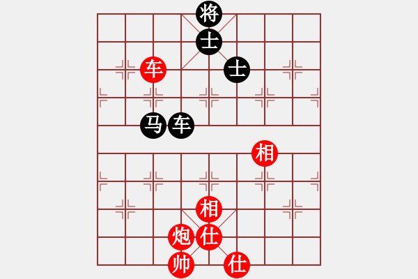 象棋棋譜圖片：紫薇花對紫微郎 勝 我的朋友 - 步數(shù)：90 