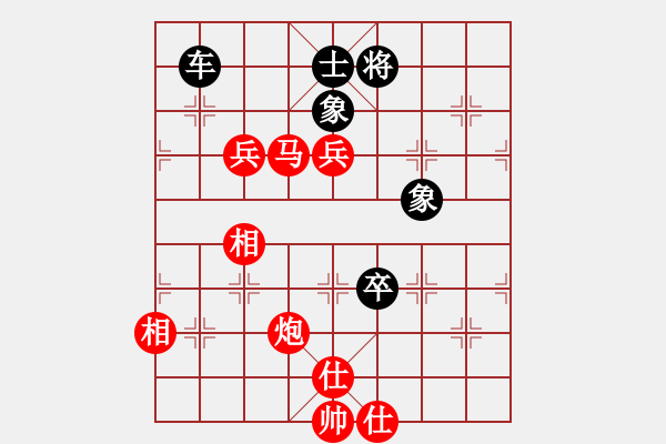 象棋棋譜圖片：佛山市象棋錦標(biāo)賽【第六輪】吳智杰先勝區(qū)錦良 奪取冠軍 - 步數(shù)：110 