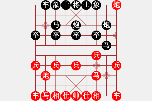 象棋棋譜圖片：三步讓車：14手殺相快勝！ - 步數(shù)：10 