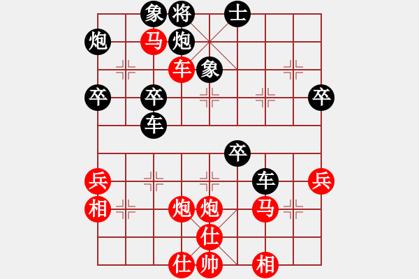 象棋棋譜圖片：青城右弼(9段)-勝-一天大總統(tǒng)(5r) - 步數(shù)：60 