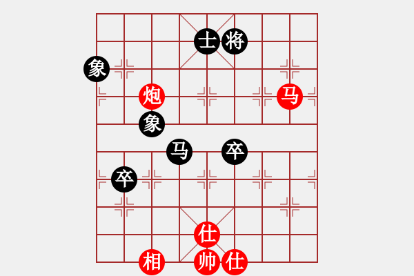 象棋棋譜圖片：2007弈天聯(lián)賽：楚水飛云(9星)-和-碧波蕩漾(2弦) - 步數(shù)：150 