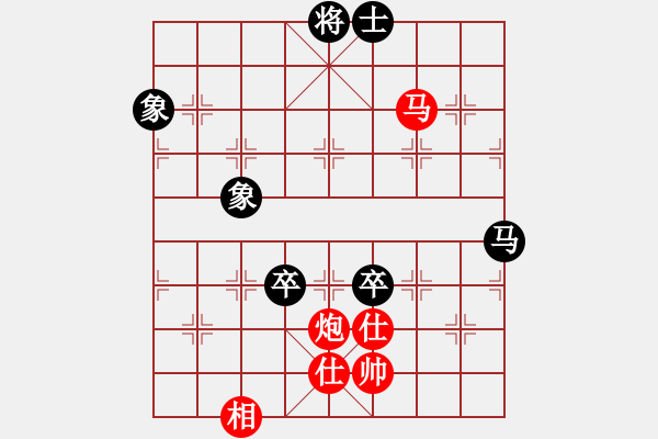 象棋棋譜圖片：2007弈天聯(lián)賽：楚水飛云(9星)-和-碧波蕩漾(2弦) - 步數(shù)：200 