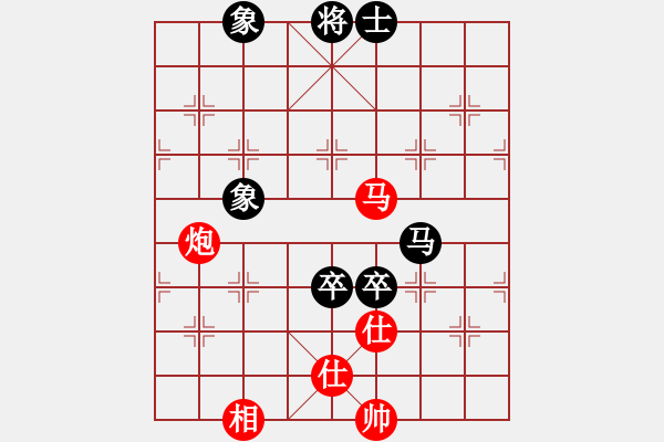 象棋棋譜圖片：2007弈天聯(lián)賽：楚水飛云(9星)-和-碧波蕩漾(2弦) - 步數(shù)：220 