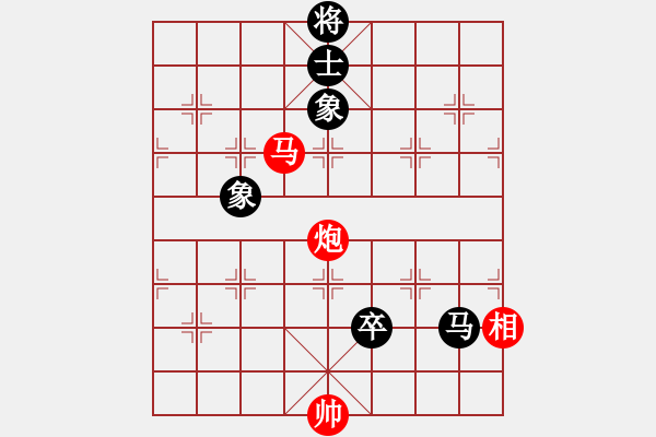 象棋棋譜圖片：2007弈天聯(lián)賽：楚水飛云(9星)-和-碧波蕩漾(2弦) - 步數(shù)：240 