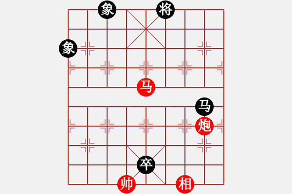 象棋棋譜圖片：2007弈天聯(lián)賽：楚水飛云(9星)-和-碧波蕩漾(2弦) - 步數(shù)：270 