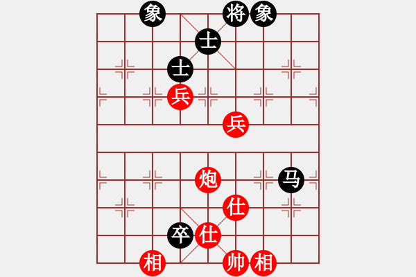 象棋棋譜圖片：師妃暄(9段)-和-左手切菜(9段) - 步數(shù)：120 