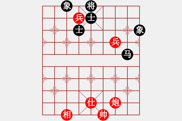 象棋棋譜圖片：師妃暄(9段)-和-左手切菜(9段) - 步數(shù)：150 