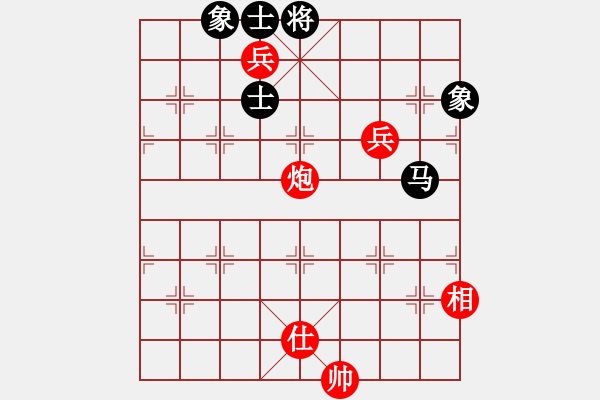 象棋棋譜圖片：師妃暄(9段)-和-左手切菜(9段) - 步數(shù)：180 