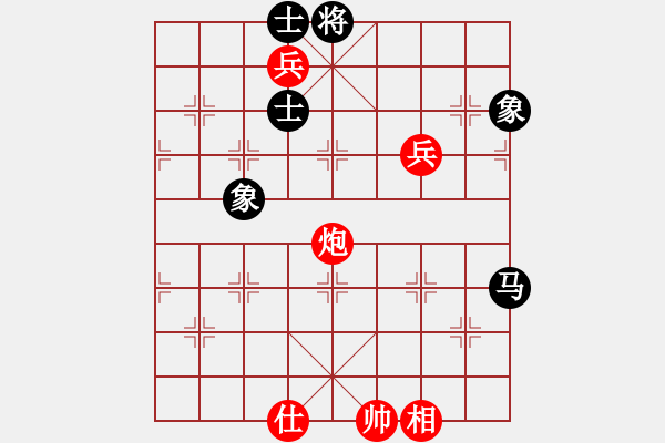 象棋棋譜圖片：師妃暄(9段)-和-左手切菜(9段) - 步數(shù)：190 