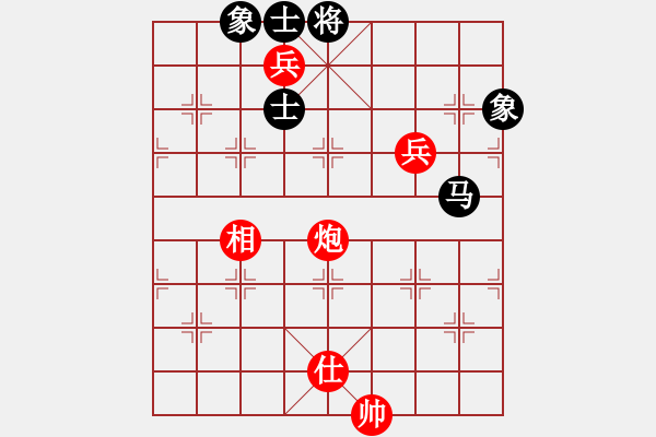 象棋棋譜圖片：師妃暄(9段)-和-左手切菜(9段) - 步數(shù)：200 