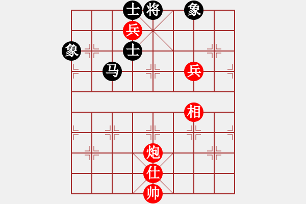 象棋棋譜圖片：師妃暄(9段)-和-左手切菜(9段) - 步數(shù)：220 