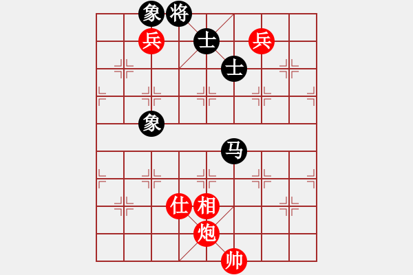 象棋棋譜圖片：師妃暄(9段)-和-左手切菜(9段) - 步數(shù)：240 