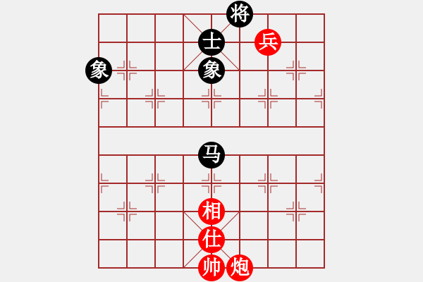 象棋棋譜圖片：師妃暄(9段)-和-左手切菜(9段) - 步數(shù)：310 