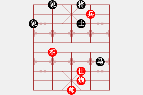 象棋棋譜圖片：師妃暄(9段)-和-左手切菜(9段) - 步數(shù)：330 