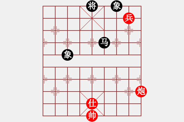 象棋棋譜圖片：師妃暄(9段)-和-左手切菜(9段) - 步數(shù)：360 