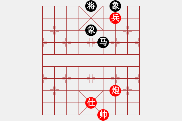 象棋棋譜圖片：師妃暄(9段)-和-左手切菜(9段) - 步數(shù)：370 