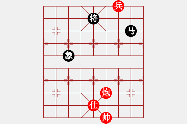 象棋棋譜圖片：師妃暄(9段)-和-左手切菜(9段) - 步數(shù)：380 