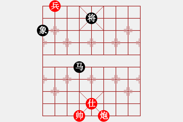 象棋棋譜圖片：師妃暄(9段)-和-左手切菜(9段) - 步數(shù)：400 