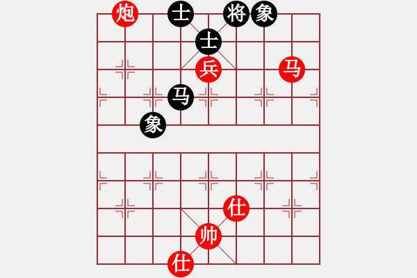 象棋棋譜圖片：馬炮雙兵士相全勝馬炮士象全（二） - 步數：47 