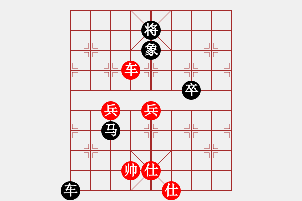 象棋棋譜圖片：小牛對小侯 - 步數(shù)：74 