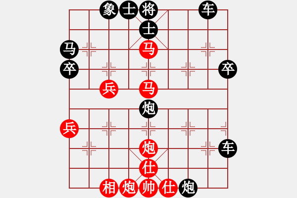 象棋棋譜圖片：gaoshou0003[紅] -VS- 偏鋒炮王[黑] - 步數(shù)：50 