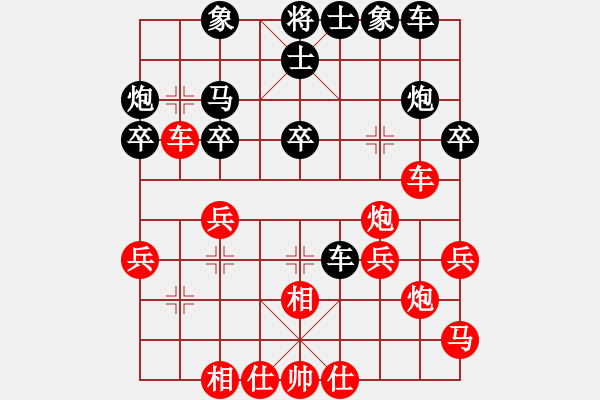 象棋棋譜圖片：馬6進(jìn)8 3 - 步數(shù)：10 