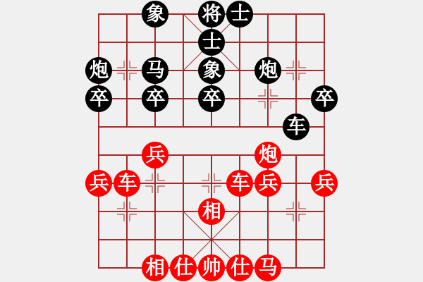 象棋棋譜圖片：馬6進(jìn)8 3 - 步數(shù)：20 