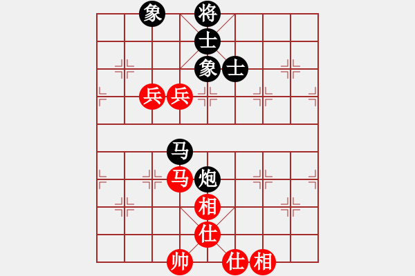 象棋棋譜圖片：北極浪子(7段)-和-魔鬼轉(zhuǎn)世(月將) - 步數(shù)：120 