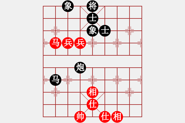 象棋棋譜圖片：北極浪子(7段)-和-魔鬼轉(zhuǎn)世(月將) - 步數(shù)：130 