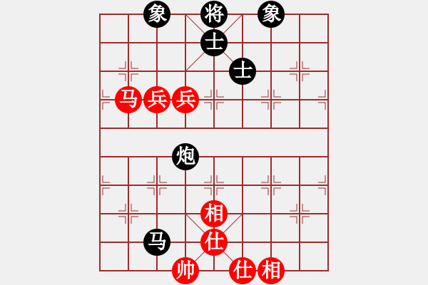 象棋棋譜圖片：北極浪子(7段)-和-魔鬼轉(zhuǎn)世(月將) - 步數(shù)：134 