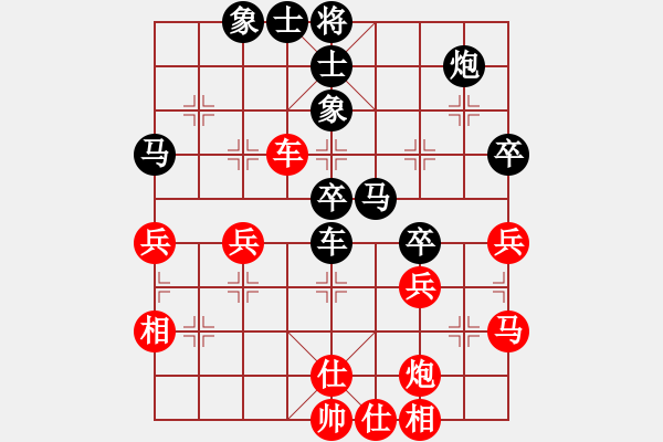 象棋棋譜圖片：北極浪子(7段)-和-魔鬼轉(zhuǎn)世(月將) - 步數(shù)：60 