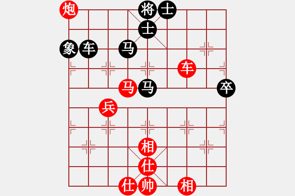 象棋棋谱图片：李来群 先和 吕钦 - 步数：120 