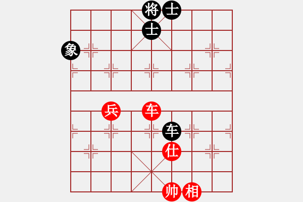 象棋棋谱图片：李来群 先和 吕钦 - 步数：207 