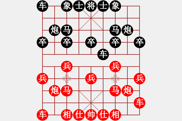 象棋棋譜圖片：2022.4.10.1JJ五分鐘先勝兩頭蛇對起馬局 - 步數(shù)：10 