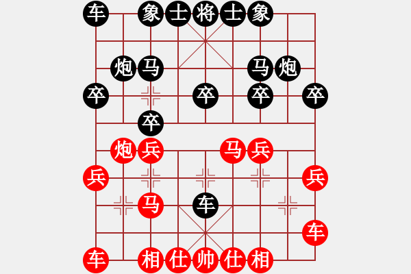 象棋棋譜圖片：2022.4.10.1JJ五分鐘先勝兩頭蛇對起馬局 - 步數(shù)：20 