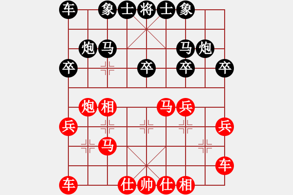 象棋棋譜圖片：2022.4.10.1JJ五分鐘先勝兩頭蛇對起馬局 - 步數(shù)：23 