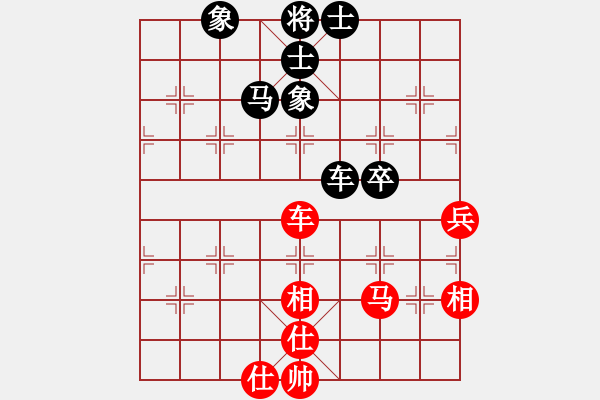 象棋棋譜圖片：東方神圣(北斗)-和-耆英弈者(北斗) - 步數(shù)：100 