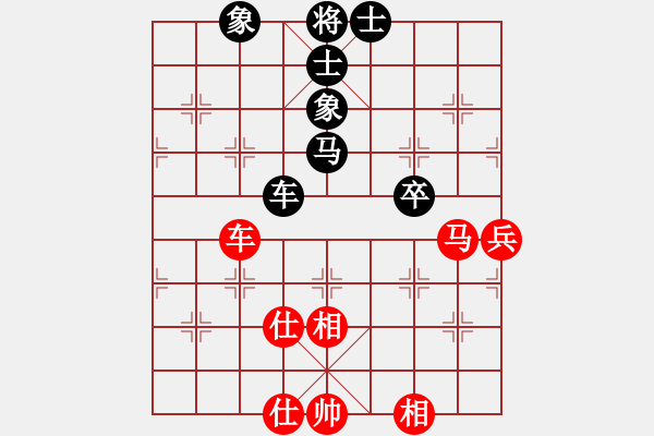 象棋棋譜圖片：東方神圣(北斗)-和-耆英弈者(北斗) - 步數(shù)：108 