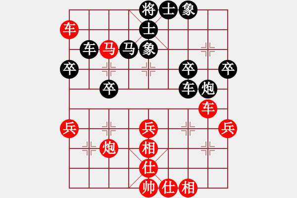 象棋棋譜圖片：東方神圣(北斗)-和-耆英弈者(北斗) - 步數(shù)：50 