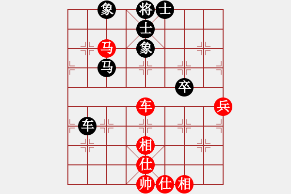 象棋棋譜圖片：東方神圣(北斗)-和-耆英弈者(北斗) - 步數(shù)：80 