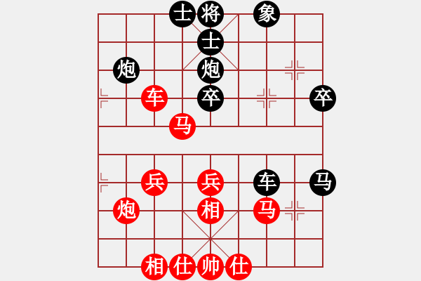 象棋棋谱图片：观人生百态(8段)-胜-刘飞龙(月将) - 步数：40 