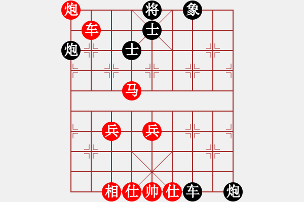 象棋棋谱图片：观人生百态(8段)-胜-刘飞龙(月将) - 步数：60 