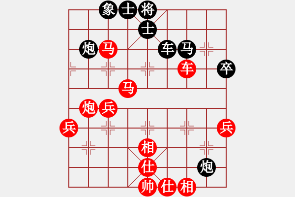 象棋棋譜圖片：象棋愛好者 (先勝) 象棋巫師(特級大師).PGN - 步數(shù)：60 