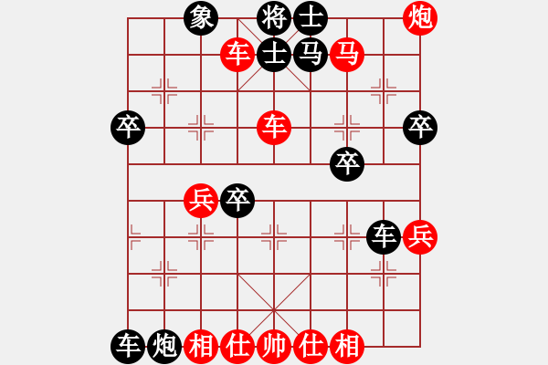 象棋棋譜圖片：bbboy002(2級)-勝-wguilong(8級) - 步數(shù)：63 