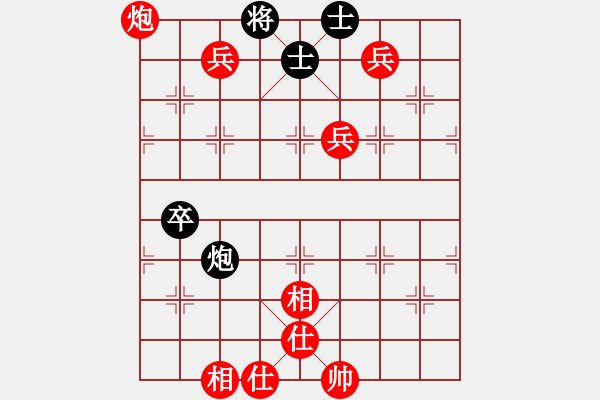 象棋棋譜圖片：棋局-31b 34Pr - 步數(shù)：60 