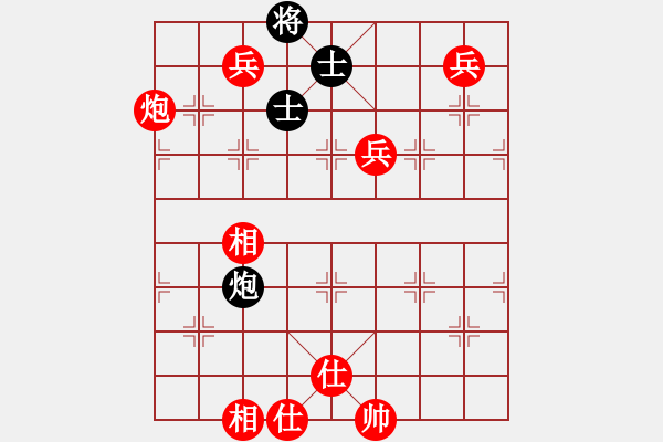 象棋棋譜圖片：棋局-31b 34Pr - 步數(shù)：70 