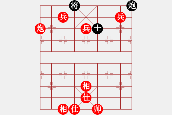 象棋棋譜圖片：棋局-31b 34Pr - 步數(shù)：80 