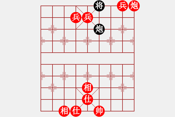 象棋棋譜圖片：棋局-31b 34Pr - 步數(shù)：91 