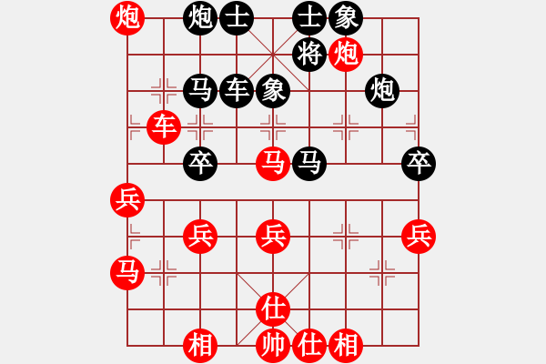 象棋棋譜圖片：庫神(9星)-勝-青城名劍俠(1星) - 步數(shù)：49 