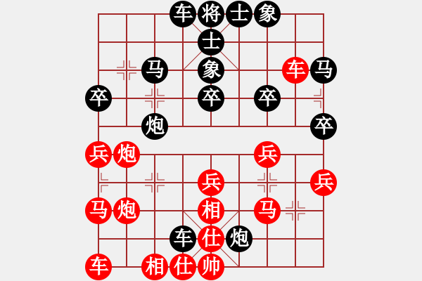 象棋棋譜圖片：四川攀枝花 蔣小飛 負 四川省 曾軍 - 步數(shù)：50 